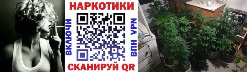 Виды наркоты Собинка МАРИХУАНА КОКАИН Гашиш АМФЕТАМИН Лсд 25 МЕФ