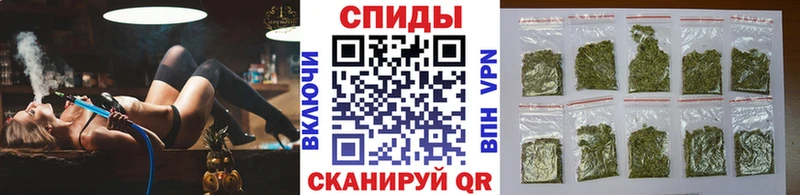 БУТИРАТ BDO 33% наркотики Собинка