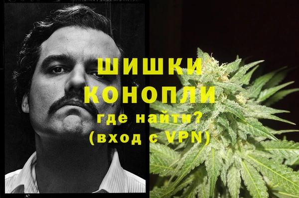 амфетамин Алексеевка