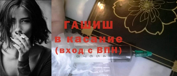 амфетамин Алексеевка