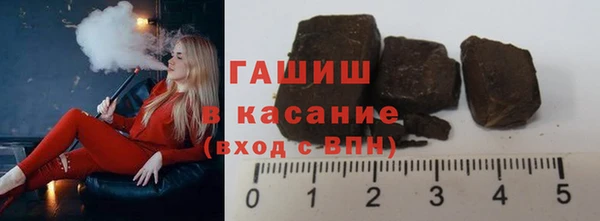 амфетамин Алексеевка