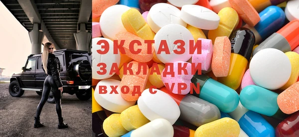 дмт Переславль-Залесский