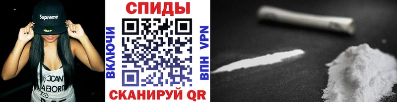 Метамфетамин мет  Собинка 