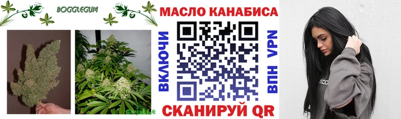 даркнет официальный сайт  Собинка  Дистиллят ТГК концентрат 